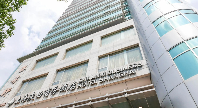 Shaanxi Business Hotel