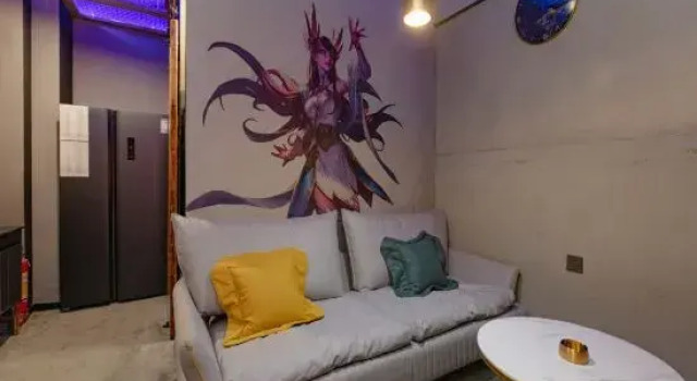 Luoyang T1 E-sports apartment, Rezervovat Apartmán Luo-jang Henan