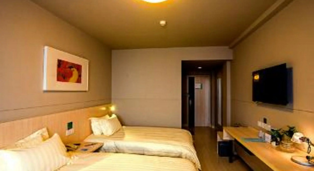 Jinjiang Inn Jiamusi Xinmate Branch, Varaa Hotelli Jiamusi Heilongjiang