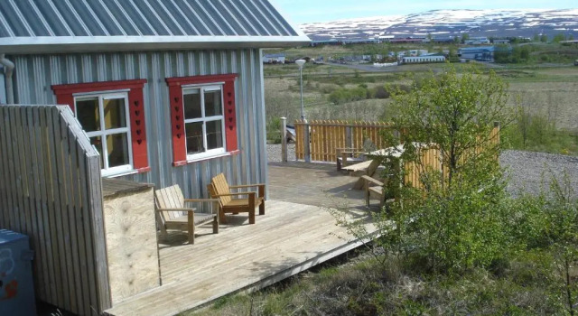 Коттедж Vínland Cottage
