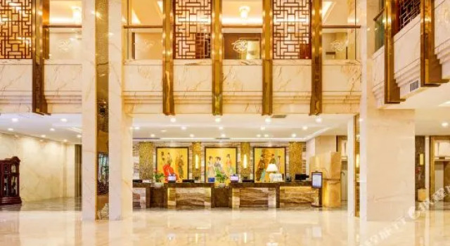 Xi'An Cullinan Hotel, Забронировать Отель Яньта 