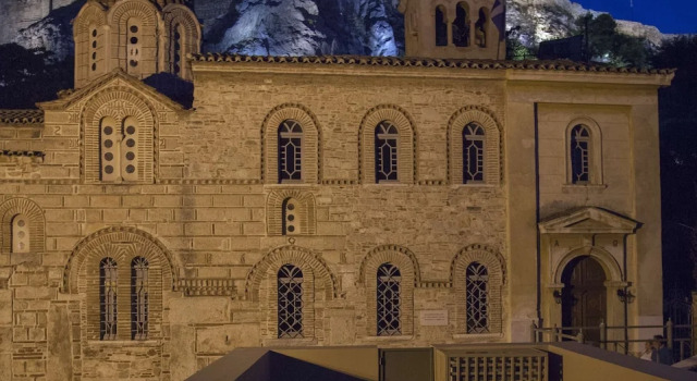 Коттедж с 3 комнатами с видом на город Tripodon Plaka In the shade of Acropolis by GHH