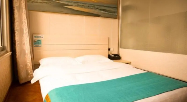 Shell Rizhao Qufu Normal University Hotel, Prenota Hotel Hotel a Shandong con parcheggio, Parcheggio