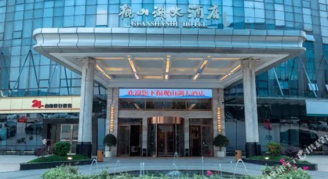 Guan Shan Lake Hotel, Rezerwuj Hotel Guiyang Guizhou