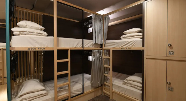 A16HOSTELTOKYO - Hostel, Забронировать Хостел Хостелы Токио, рядом с Site of Former Residence of lord Kira, Хостел