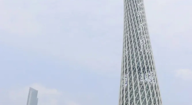 Lifu Guesthouse Canton Tower Branch