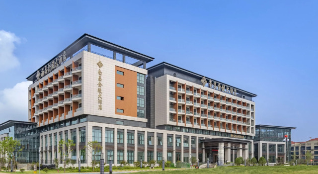 Jinling Grand Hotel Nanchang, Varaa Hotelli Nanchang Jiangxi