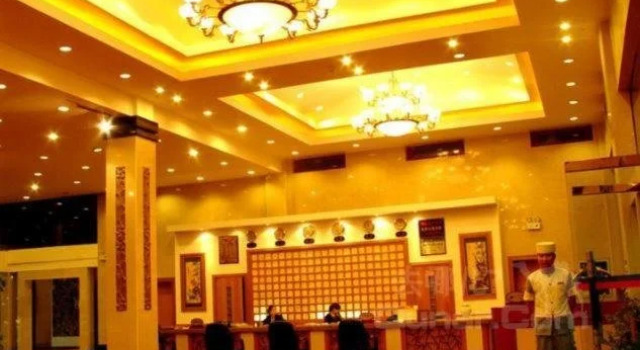 Lichuan Cang Hong Hotel, Book Hotel Lichuan Hubei
