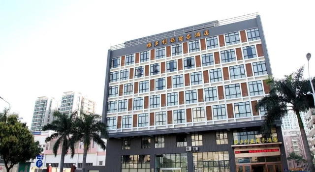 Shenzhen Victoria Business Hotel