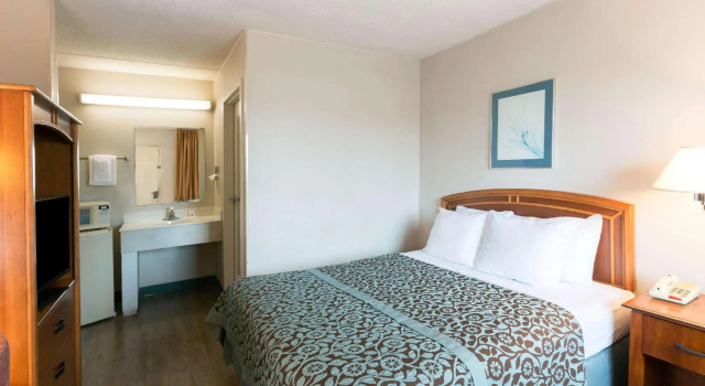 Двухместный номер Standard Days Inn by Wyndham Richmond