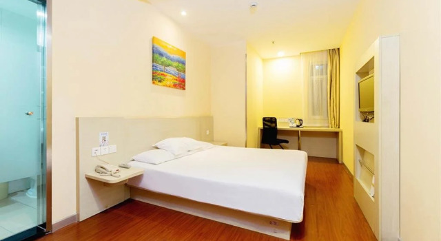 Hanting Express Beijing Tongzhou Beiyuan