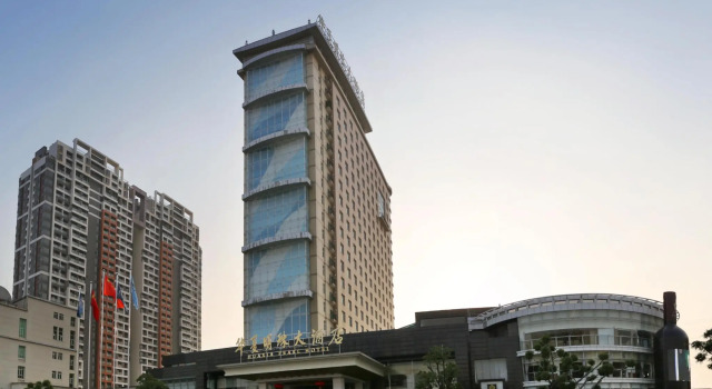 Hua Xia Pearl Hotel, Book Hotel SPA-hoteller i Foshan, SPA