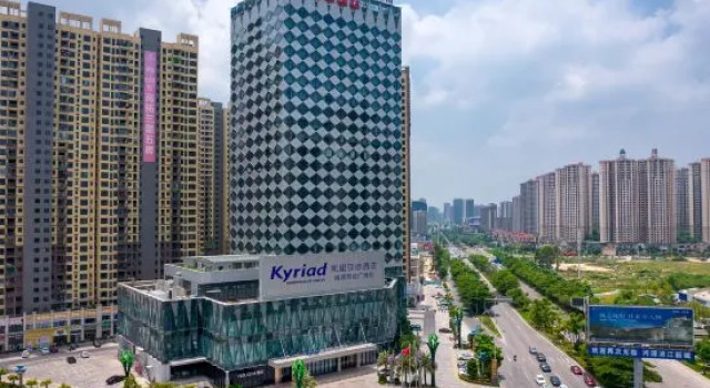 Kyriad Marvelous Hotel (Heyuan Wanda Plaza), Rezervasyon Otel Heyuan Guangdong