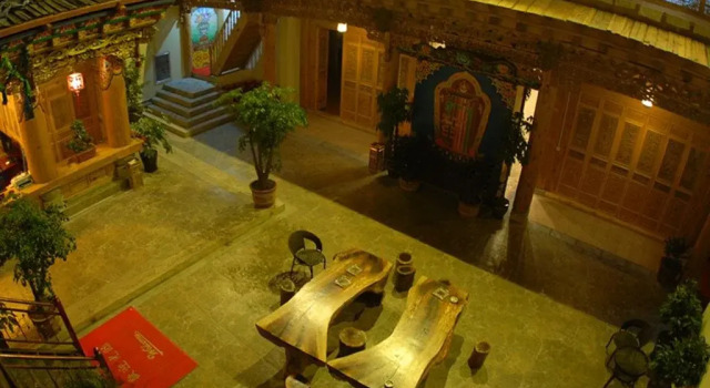 Xiyu Bofu Hotel