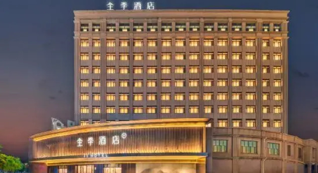 JI Hotel (Customs Ferry Terminal), Varaa Hotelli Heihe Heilongjiang