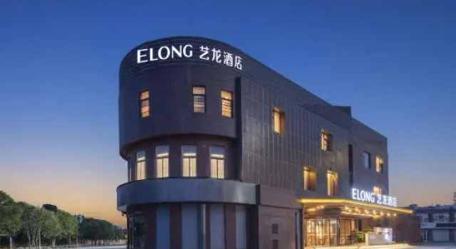 Elong Hotel (Shanghai Caolu Town Minlei Road Subway Station), Varaa Hotelli Shanghai Shanghai