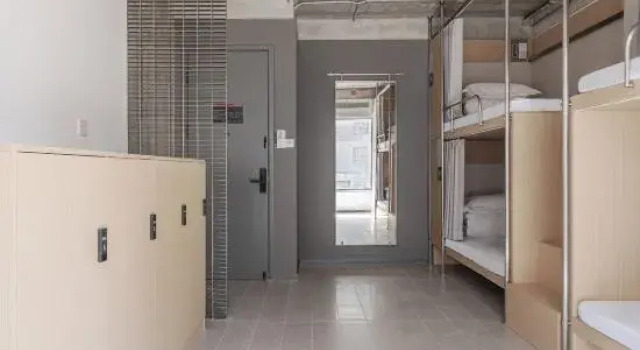 Seng i sovesal (sovesal til mænd) Yue Hotel