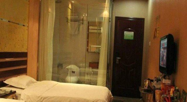 Yuandu Inn, Book Hotel Hanzhong Shaanxi