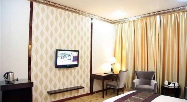 Linzhi Daxiagu Hotel, Book Hotel 3-stjernede hoteller i Tibet, 3*