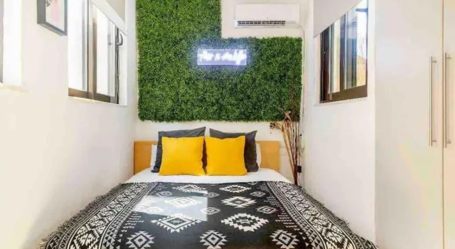 Downtown 22sqm Green Nest King-Size Bed