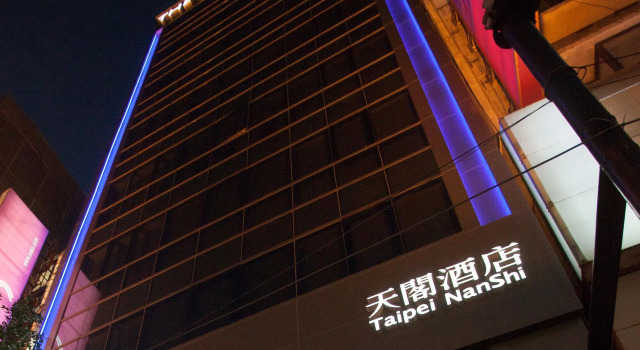 The Tango Hotel Taipei Nanshi, Buchen Sie Hotel Taybey China