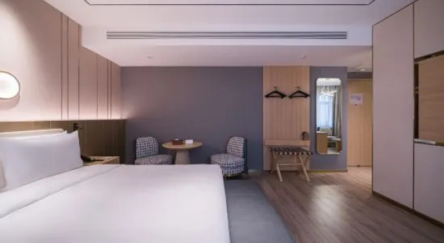 Люкс Orange Hotel (Changchun Guilin Road Branch)