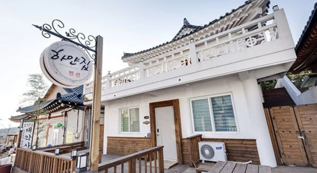 Gyeongju Hayan jip Pension, Забронировать Отель Отели провинции Кёнсан-Пукто с парковкой, Парковка