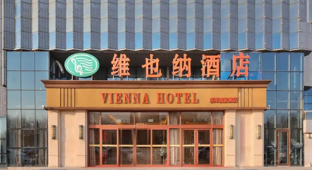 Vienna Hotel Hebei Cangzhou Mingzhu Market, Book Hotel Cangzhou Hebei