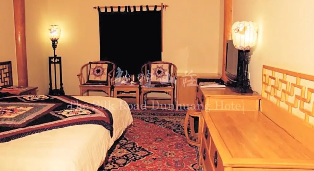 Номер Deluxe The Silk Road Dunhuang Hotel