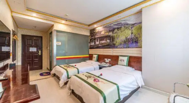 Super 8 Hotel (Anyang Railway Station), Rezervasyon Otel Anyang Henan