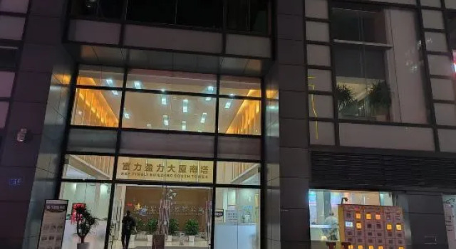 Nanxi Bolewan | Apartment (the Pearl River New Town Tiyu West Road Store), Забронировать Апартаменты/квартира Отели Гуанчжоу с парковкой, рядом с Станция метро Zhujiang New Town, Парковка
