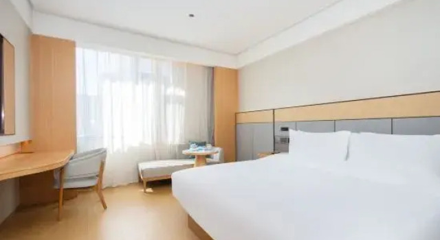 Люкс Ji Hotel Qingdao Xinduxin Changsha Road