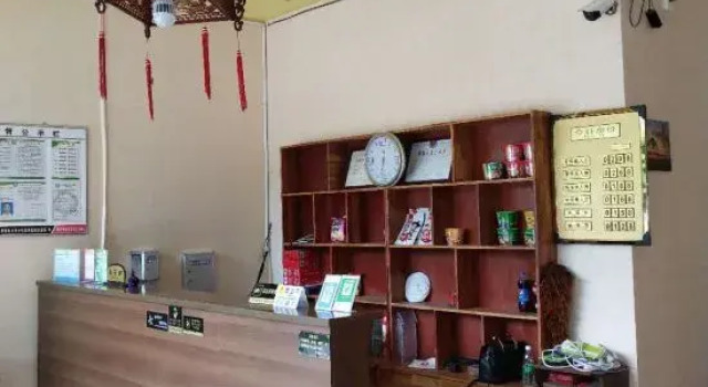 Hotel Pu'er Chunshang, Rezerwuj Hotel Pu'er Yunnan