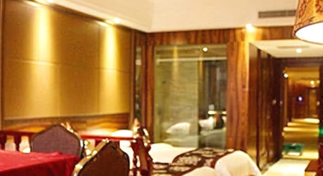 Zhanghua Huayuan Hotel, Boek Hotel Qianjiang Hubei