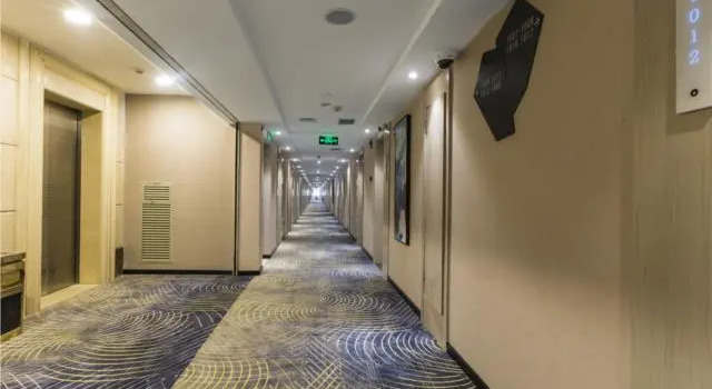 Echarm Hotel Guangzhou Sanyuanli Avenue Baiyun Park Metro Station