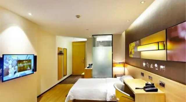 7Days Premium Foshan Lecong
