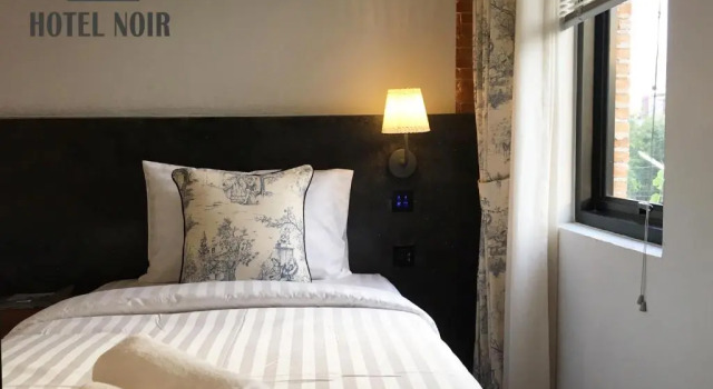 Двухместный номер Executive Hotel Noir