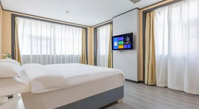 Люкс Executive Shaoxing Hotel - Guiyang