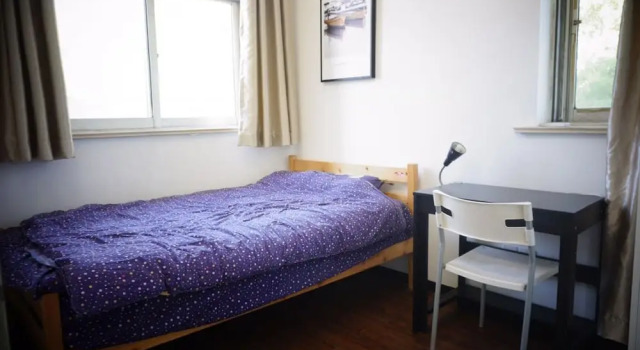 Одноместный номер Standard Youshe Youth Apartment