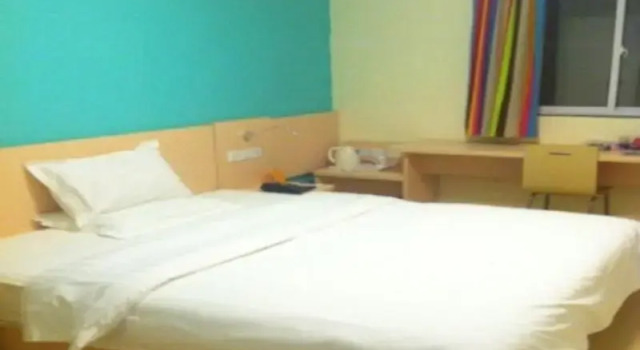 7Days Inn Chain Hotel (Suzhou Dushu Lake Higher Education Park Wenxing Plaza), Buchen Sie Hotel Suzhou (Jiangsu) 