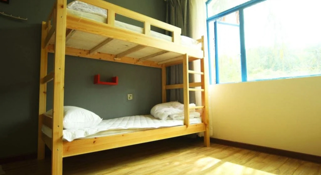 Ri Yue Bay Surfers Stop Hostel, Boek Hostel Wanning Hainan