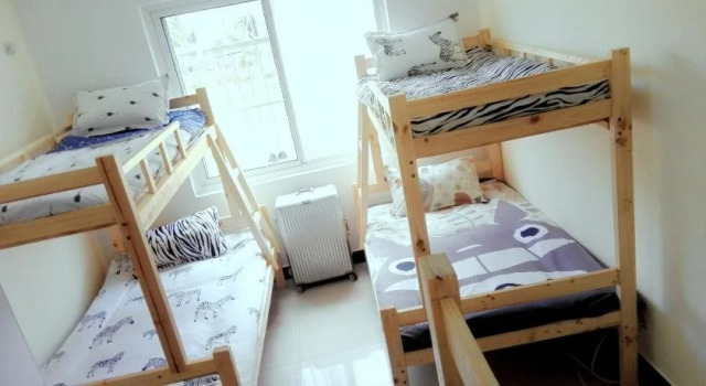 Big Dream International Youth Hostel, Varaa Hostelli Zhoupu Shanghai
