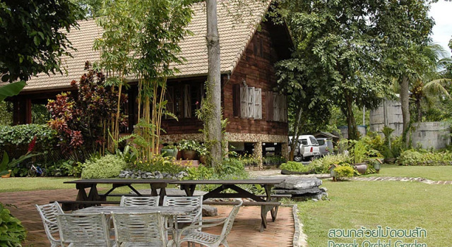 Люкс Donsak Orchid Resort