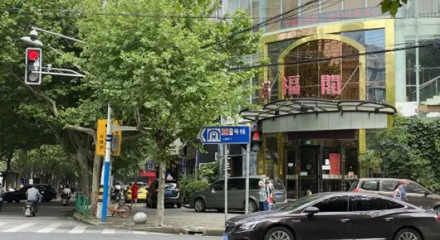 Huaxun Boutique Hotel (Dahua 3rd Road MTR Station Store), Varaa Boutique-hotelli Shanghai Shanghai