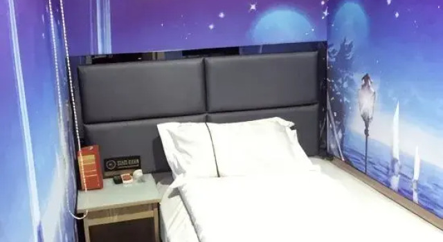 Номер Standard Jiabao Hotel Shanghai
