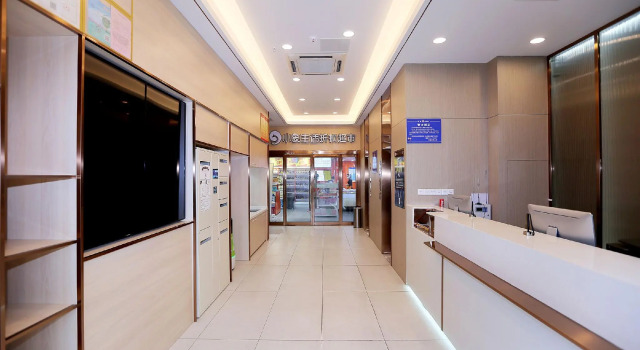 Hi Inn Nanjing Youfang Bridge Metro Station, Prenota Hotel Nanchino Jiangsu