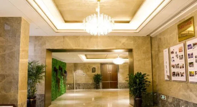 Zhejiang Provincial Federation of Trade Unions Shuanglong Workers Sanatorium, Rezerwuj Hotel Jinhua Zhejiang