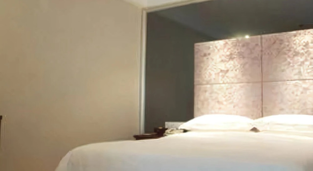 Huatian Select Hotel (Changsha Shichang), Prenota Hotel Hotel a Changsha con parcheggio, Parcheggio