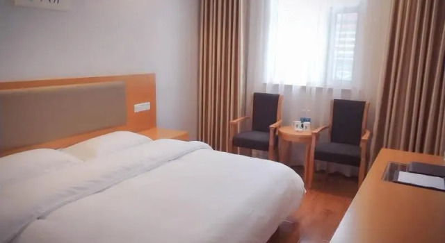 GreenTree Alliance Jiangsu Huaian Huaihai Square H, Rezerwuj Hotel Qingjiangpu Chiny