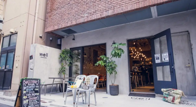 SAUNALAND ASAKUSA - Hostel